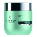 Wella SP Lipid Code P3 Purify Mask 200ml