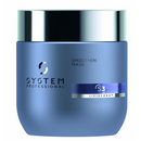 Wella SP Lipid Code S3 Smoothen Mask 200ml